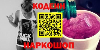 таблы Кулебаки