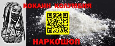 таблы Кулебаки
