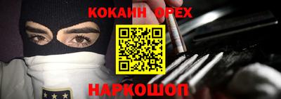 мдма Кумертау