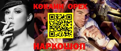таблы Кулебаки