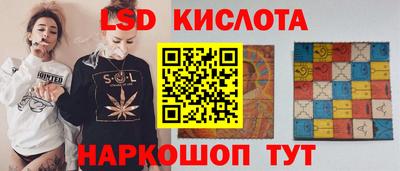 таблы Кулебаки