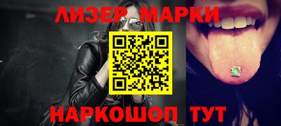 таблы Кулебаки