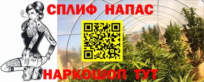 таблы Кулебаки