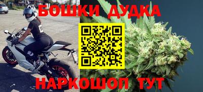 мдма Кумертау