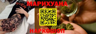 таблы Кулебаки