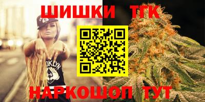 таблы Кулебаки