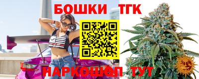 таблы Кулебаки