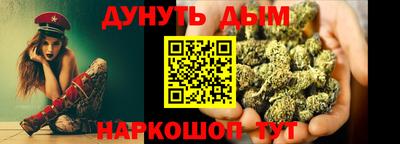 таблы Кулебаки