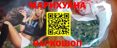 мдма Кумертау