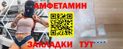 таблы Кулебаки