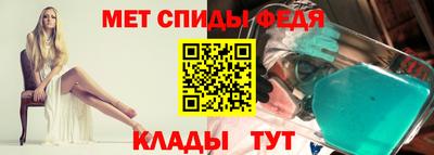 бутик Кунгур