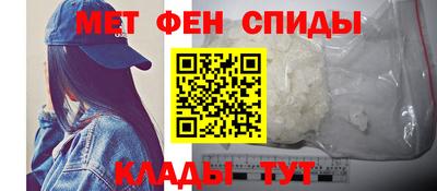 таблы Кулебаки