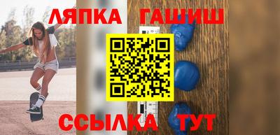бутик Кунгур