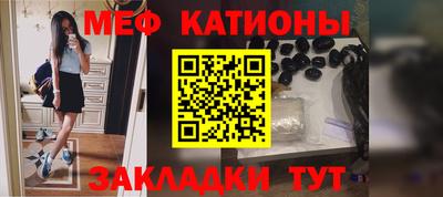 таблы Кулебаки